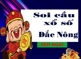 Thống kê XSDNO ngày 4/6/2022, chốt số Đắk Nông hôm nay Thống kê XSDNO ngày 4/6/2022